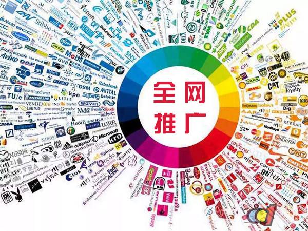 景洪传统企业进行网络营销需要注意的几个基础策略