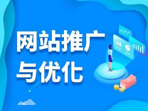景洪电商类网络推广如何做才有更好的效果