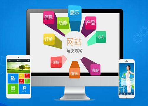 景洪如何进行网站设计才能突出产品的优势